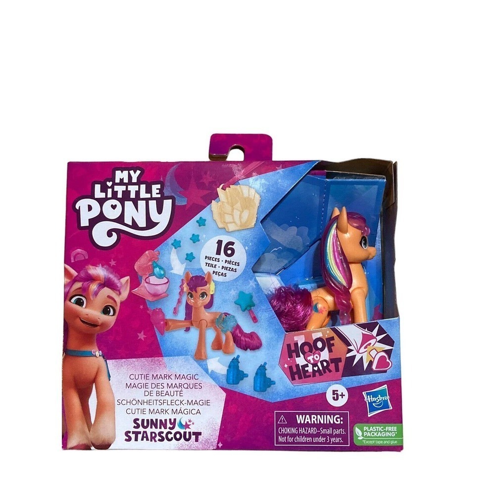 My Little Pony MLP Sunny Starscout Hoof to Heart, 16 Pieces, Brand NEW